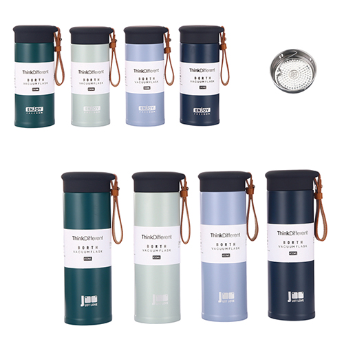 280ml/450ml Thermal Flask with Handle 